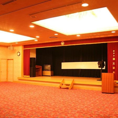 קופו Hotel Yuou Onsen מראה חיצוני תמונה