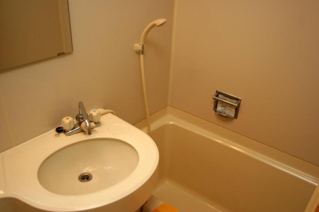 קופו Hotel Yuou Onsen חדר תמונה