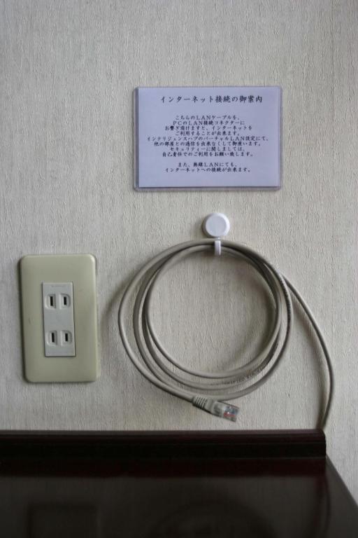 קופו Hotel Yuou Onsen חדר תמונה