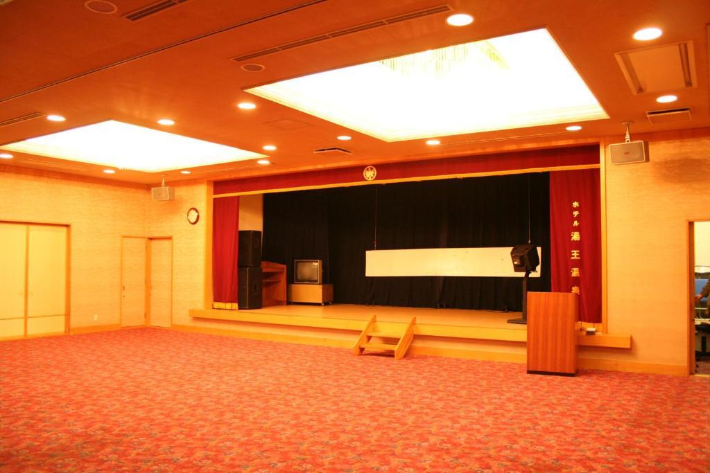 קופו Hotel Yuou Onsen מראה חיצוני תמונה