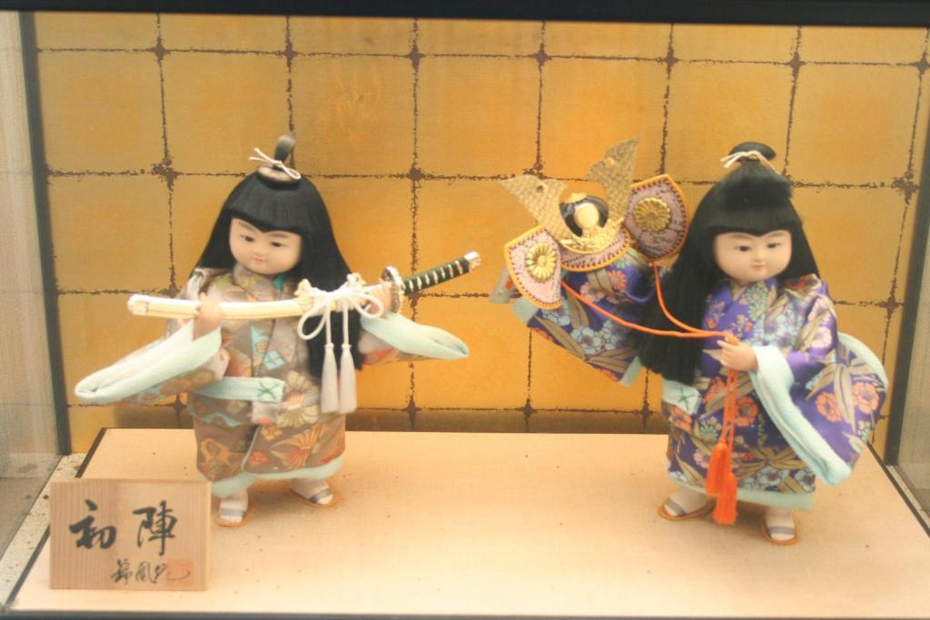 קופו Hotel Yuou Onsen מראה חיצוני תמונה